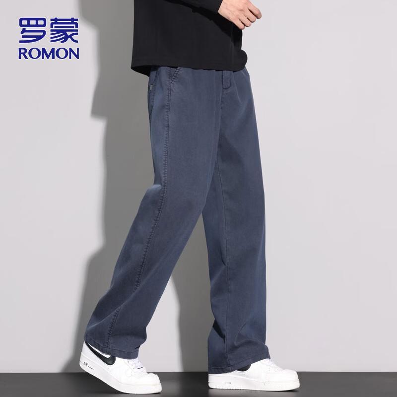 ROMON Men's Lyocell Cool-Touch Loose Straight Business Casual Trousers