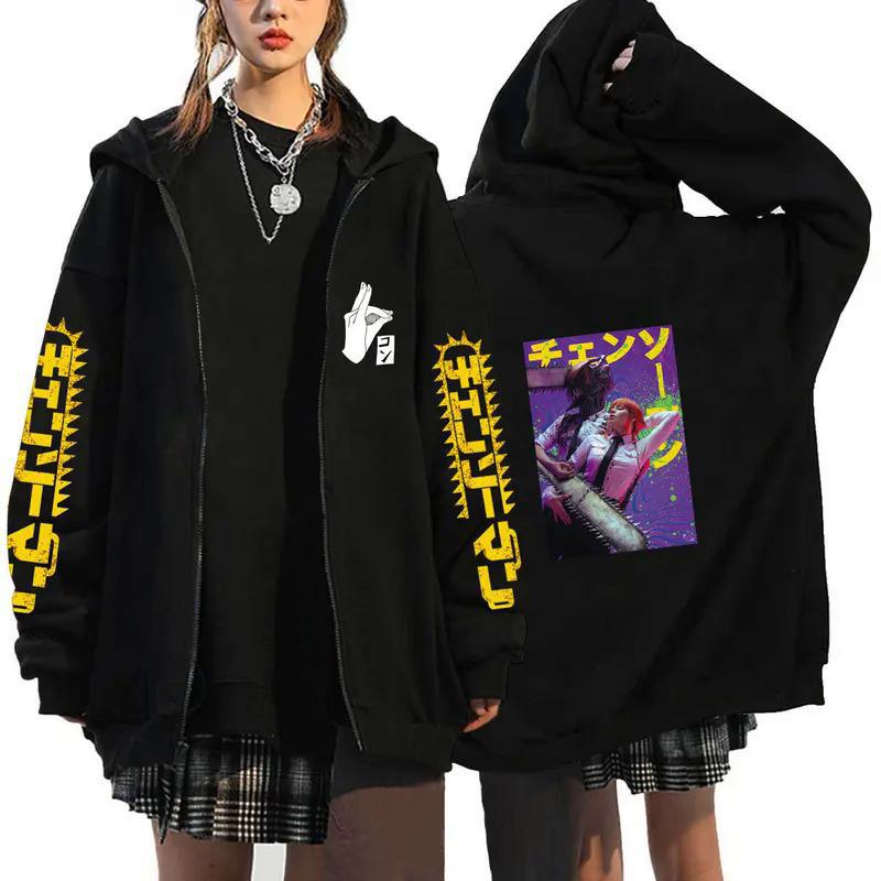 Anime Chainsaw Man Zip Hoodies Sweatshirts
