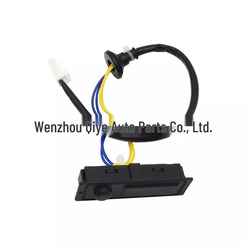 Replacement Tailgate Switch for 2014-2020 Nissan Rogue (25380-4BA1A/25380-4BA0A)