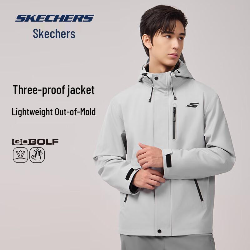 Skechers Мужская утепленная теплая куртка-спецодежда с капюшоном