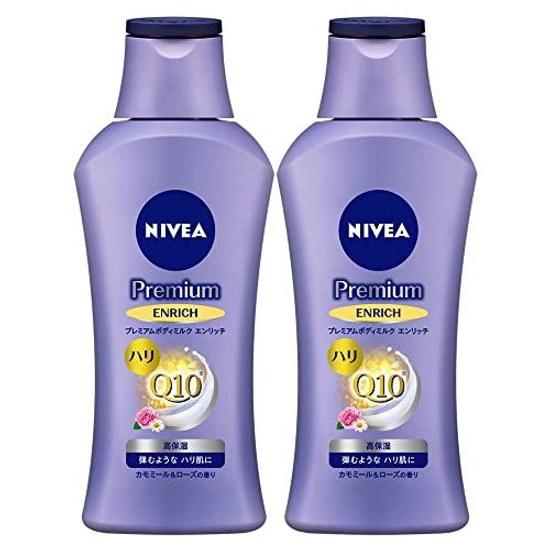 Nivea Премиальное Молочко для Тела Обогащающее Набор 2 (190G х 2) Упругость Упругость Сияющая Кожа Лосьон Высокое Увлажнение