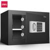 Электронный цифровой домашний сейф Deli 92620 H250