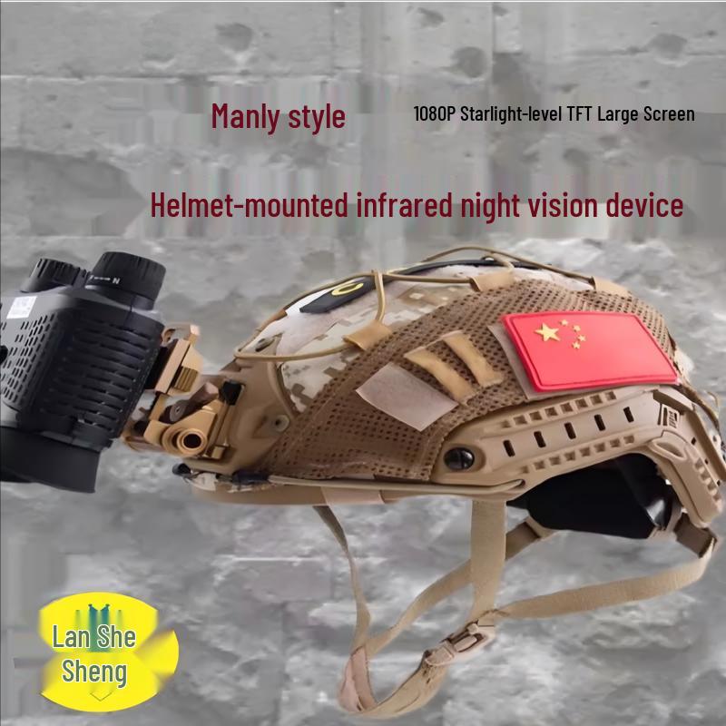 Fengqiying Tactical Helmet-Mounted Digital Night Vision Goggles