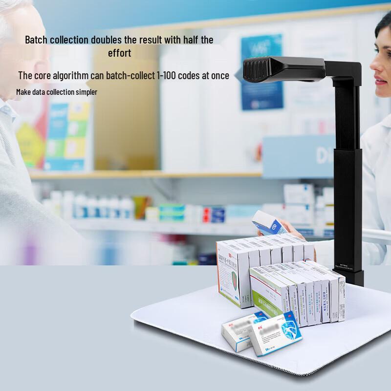 Comax C2315 Medical Traceability Scanner CN plug (adapter included)