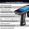 Ручной терминал Chainway C72 UHF RFID