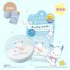 Пудра для лица ОсветляющаяСотрудничество с PochaccoSanrio