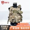 Тактический разгрузочный жилет Tiger Guard с быстросъемной системой и комплектом снаряжения
