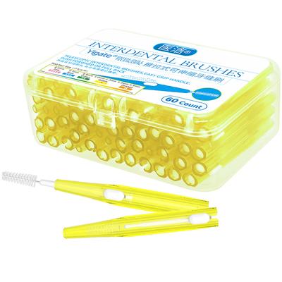 Щетка для зазора между зубами типа Push-Pull. Зубная щетка для чистки брекетов. Зубная щетка для суставов зубов.