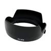 Reversible Flower Lens Shade Lens Hood For RF 50mm F/1.8 On R Series Cameras For 43mm Filters