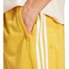 Adidas Adibreak Pants IY9931