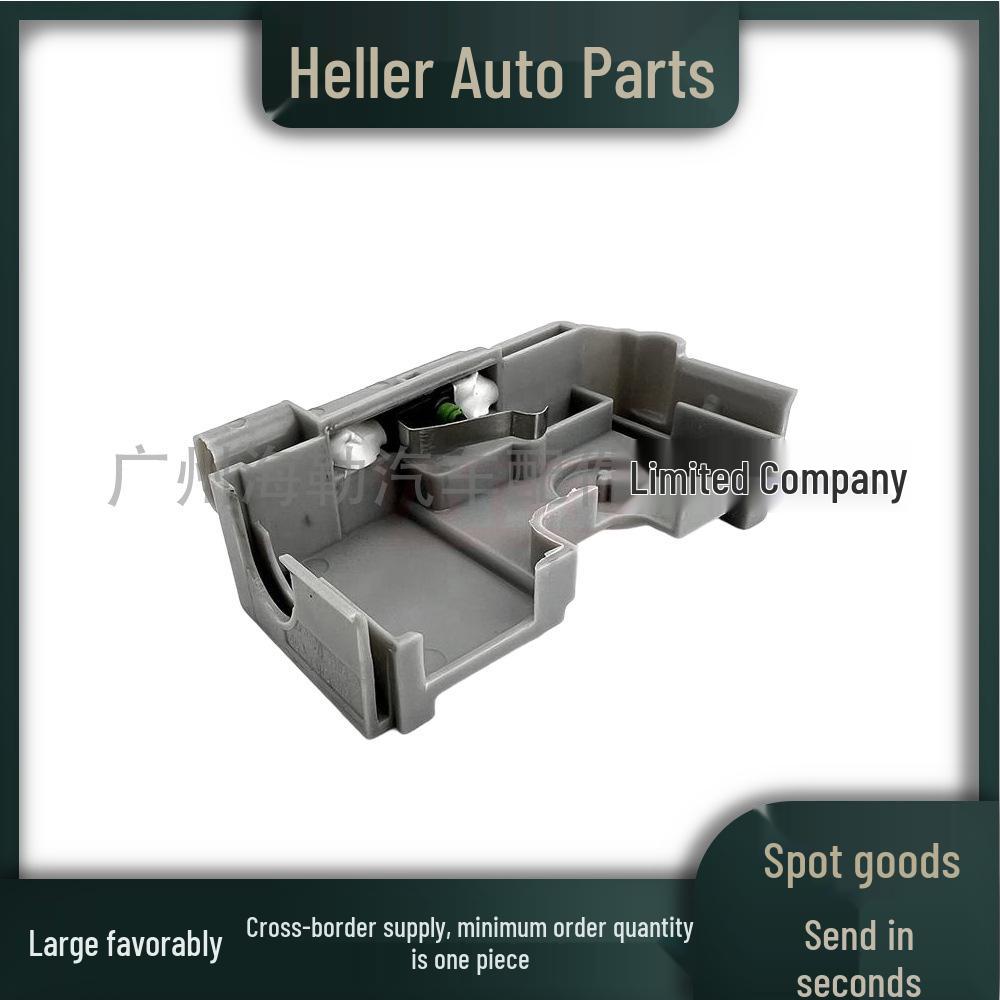 High-Quality Hood Latch Bracket for Mercedes-Benz CLS350 E200