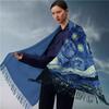 Exotic Oil Painting Style Scarf Imitation Cashmere Warm Shawl with Women's Versatile Digital Printing Fringed Scarf