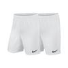 Nike Logo Print Lightweight Casual Sports Shorts Men Bottoms White BV6855-100