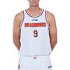 Баскетбольная майка Li Ning Cba Series Professional, удобная, с круглым вырезом, мужская, белая AAYTA05-1
