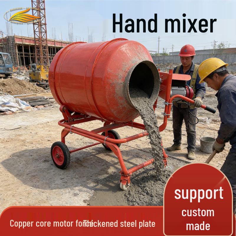 Compact Electric Cement Mixer with Forward/Reverse Rotation for Construction Sites
