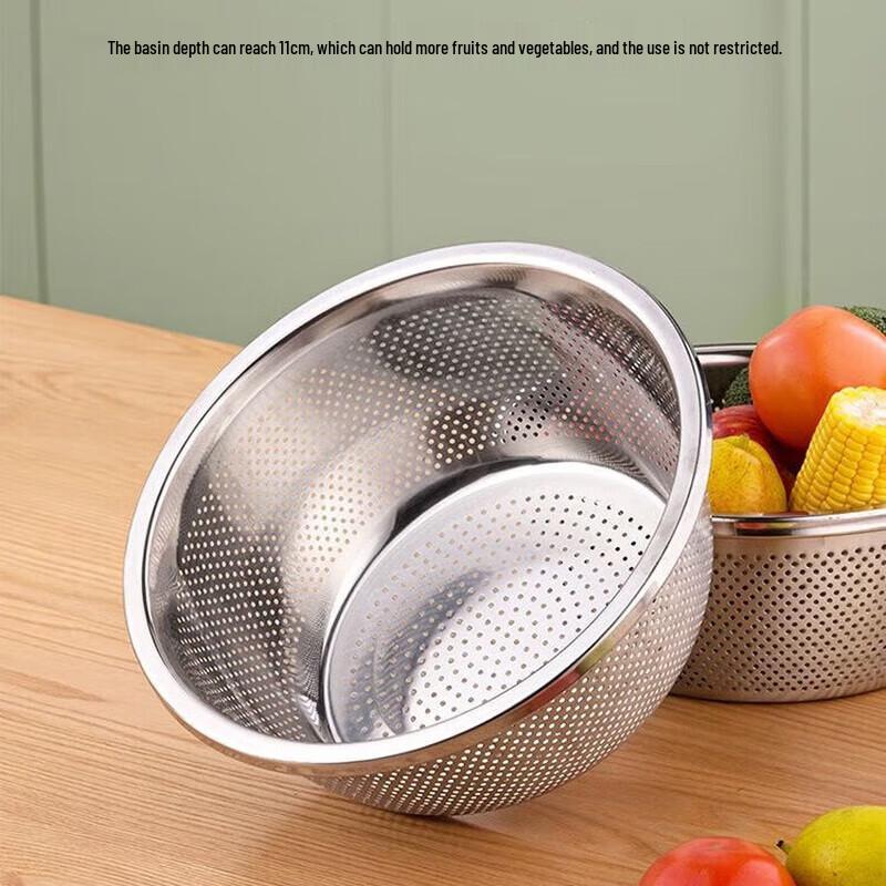 Camellia Stainless Steel Kitchen Drain Basket