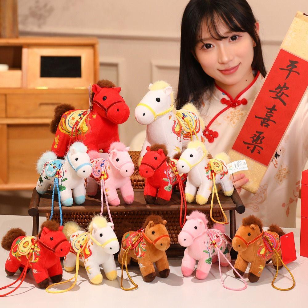 Mascot Dolls Plush Horse Keychain Creative Plush Horse Doll Pendant Year of Horse
