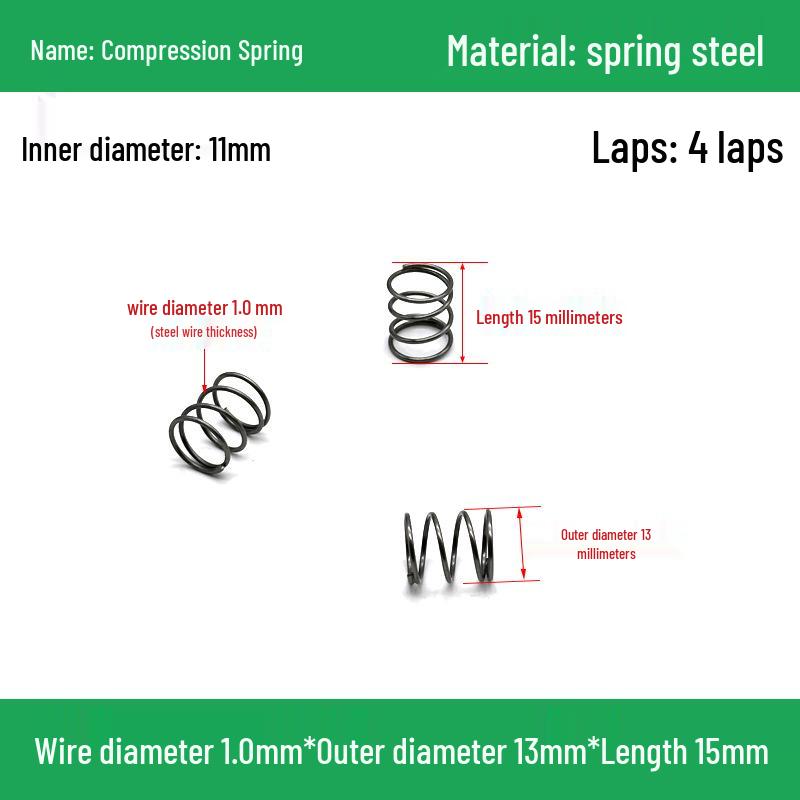 Сверхмощный Y-образный амортизатор с компрессионной пружиной, диаметр проволоки 1,0 мм, внешний диаметр 5-20 мм.