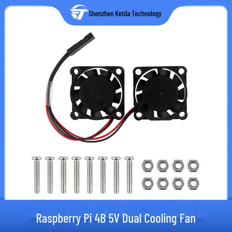 Raspberry Pi 4B 5V Двойной вентилятор с радиатором, с винтами и встроенной проводкой