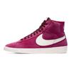 Nike Кроссовки Blazer Mid Vintage Suede True Berry Женские AV9376-601