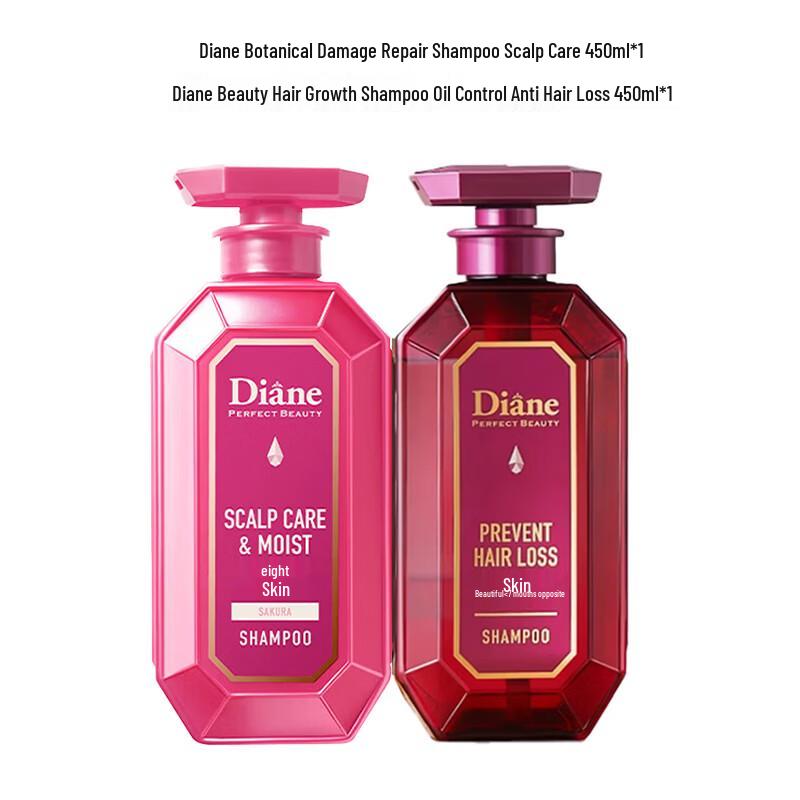 Diane Perfect Beauty Scalp Care & Oil Control Shampoo Set