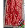 Latest New Collation Disigner  Saree