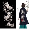 3Pcs/Set Plum Blossom Flower Applique Clothing Embroidery Patches Sew On Repair Accessories