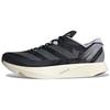Adizero Takumi Sen 9 Black Night Metallic Sneakers HR0114