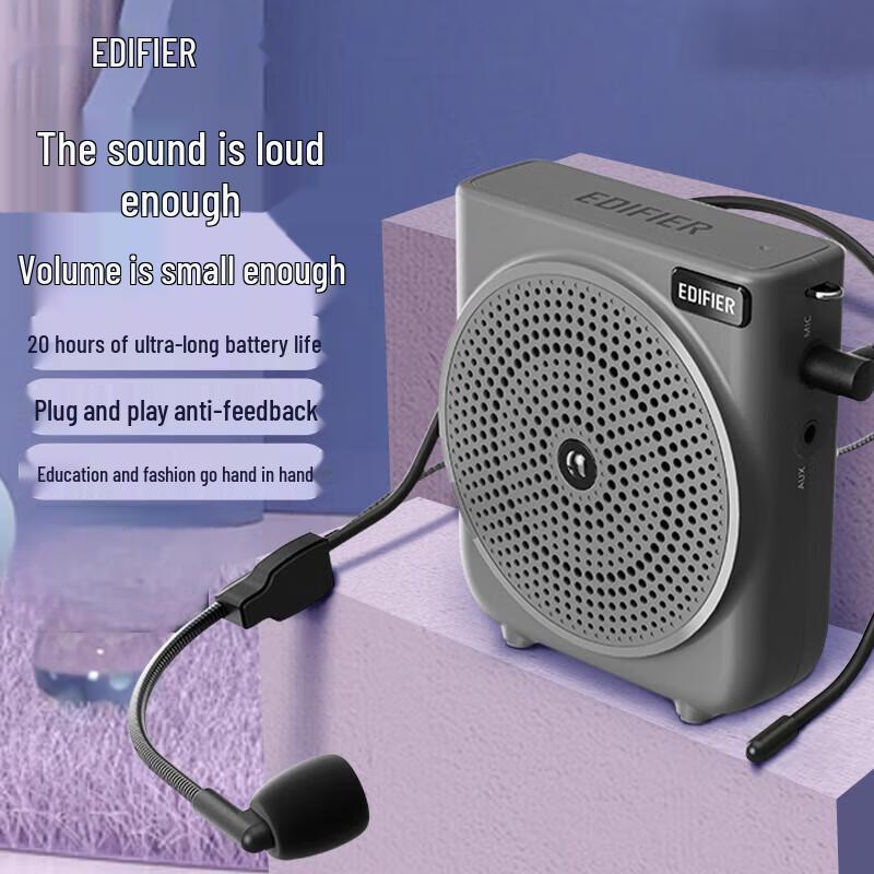 Edifier Портативный усилитель голоса MF3 Youth Edition (Китайская версия)