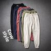 Men’s Loose Linen-Cotton Elastic Waist Pants, Chinese Style: Spring/Summer Casual Wear
