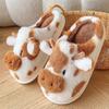 Fashion Shevalues Cute Plush Cotton Slippers For Women Winter Warm Cozy Furry Milk Cow Slides Indoor Non-slip Soft Fluffy House Slippers
