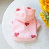 Cute Pet Hooded Cardigan Super Soft Valentine's Day Pet Clothes Dog Hooded Jacket  Autumn Wear