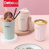 Кофейная кружка DeBao из нержавеющей стали 316 для прямого питья