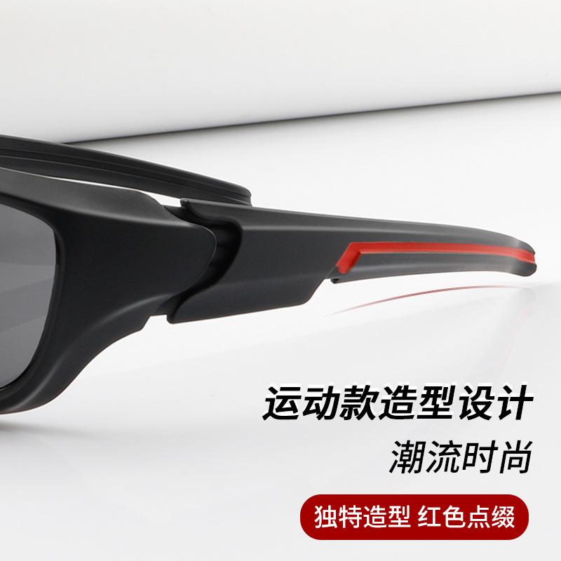 Outdoor sunglasses, sports glasses, bicycle glasses, windproof and dustproof sunglasses, cycling glasses, women's goggles, high-end design