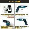 MAGGHEVI Pen-Style Impact Driver Holder with Detachable Tool Holder, Compatible with TD021, TD022, DF010, DF012, EZ7521, and WH7DL, with Fixed Male Br