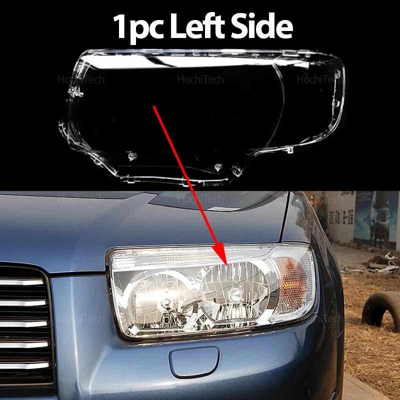 Anti-Yellowing Headlight Cover for Subaru Forester SG Facelift 2006-2008 Transparent PC Material Headlamp Lens Glass Shell