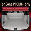 Коврик в багажник автомобиля BYD Song Pro/DMi 2025 года