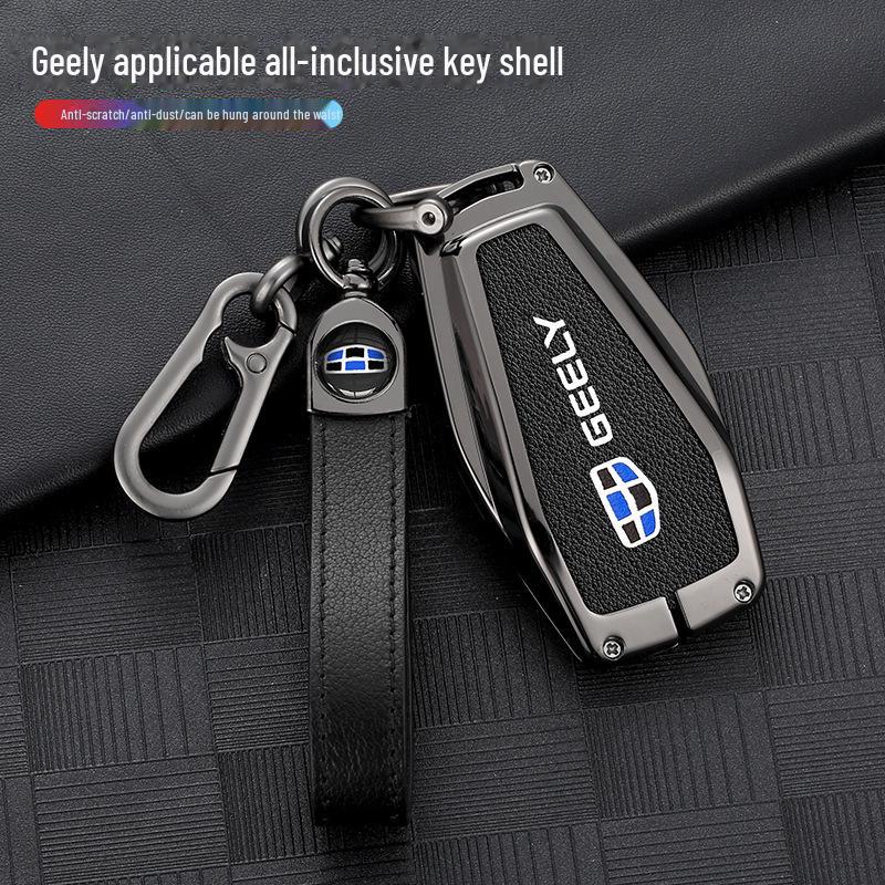 Geely Car Key Cover for Xingyue L, Emgrand GS (4th Gen), Binyue, Xingrui, Binrui, Vision X6, Boyue X