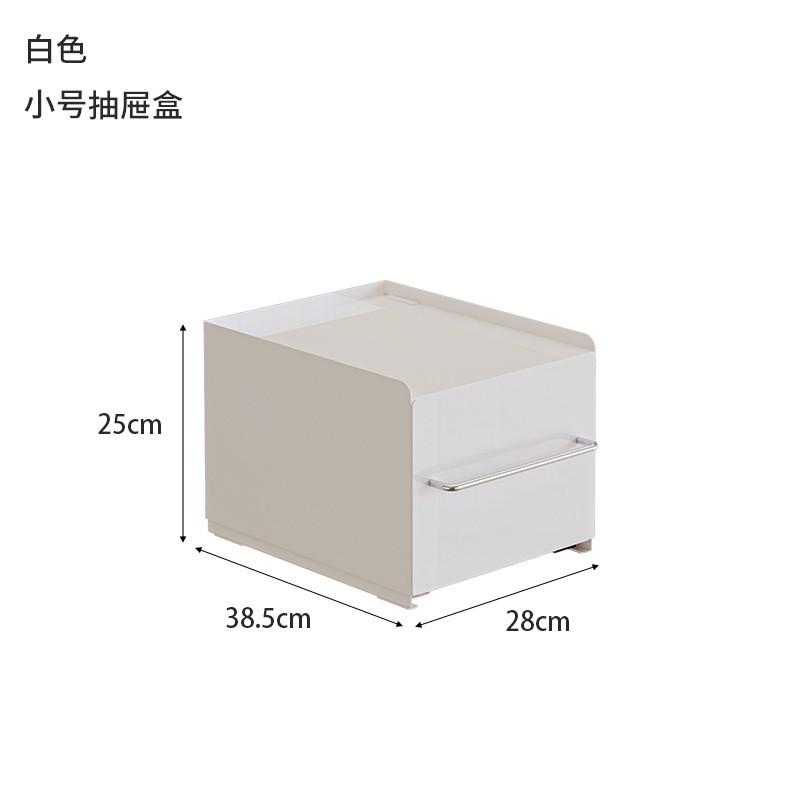 Stainless Steel Countertop Drawer Organizer Coffee Cups Tea Sets Kitchen Storage Rack Slide-out Multi-functional