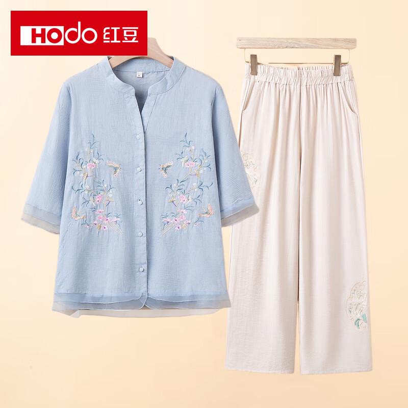 Red Bean Mama Women's Embroidered Cotton Linen Summer Set