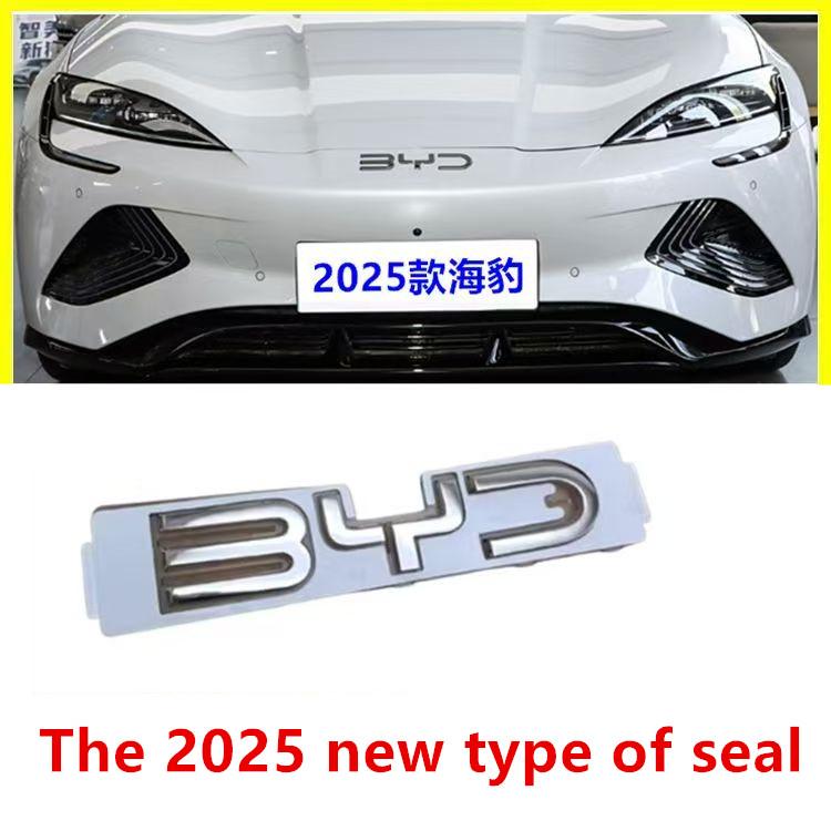 AAYE1 For BYD Seal Front Logo Silver Black Color Bumper Emblem Accessories 1pc