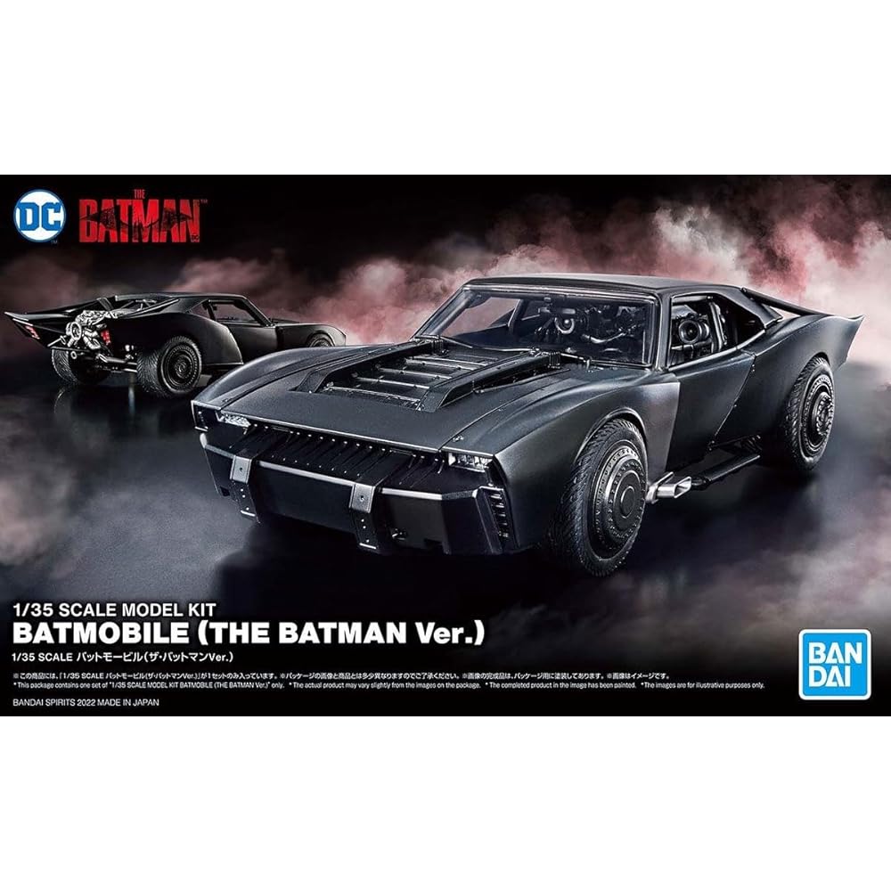 Bandai Spirits 1/35 Масштаб Бэтмобиль Версия The Batman Пластиковая модель-конструктор с цветовой кодировкой