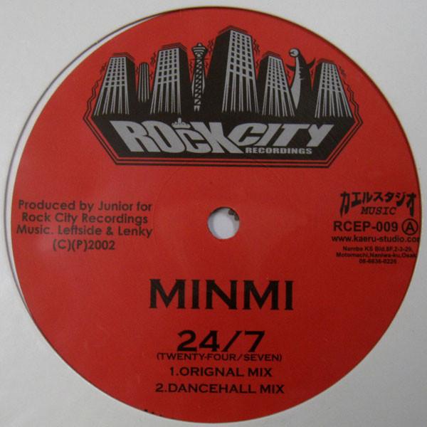 12-дюймовая пластинка MINMI SILVER KING 247 R45 RCEP009 Rock City Recor 2002 Япония Reggae Ska Dub Б/у