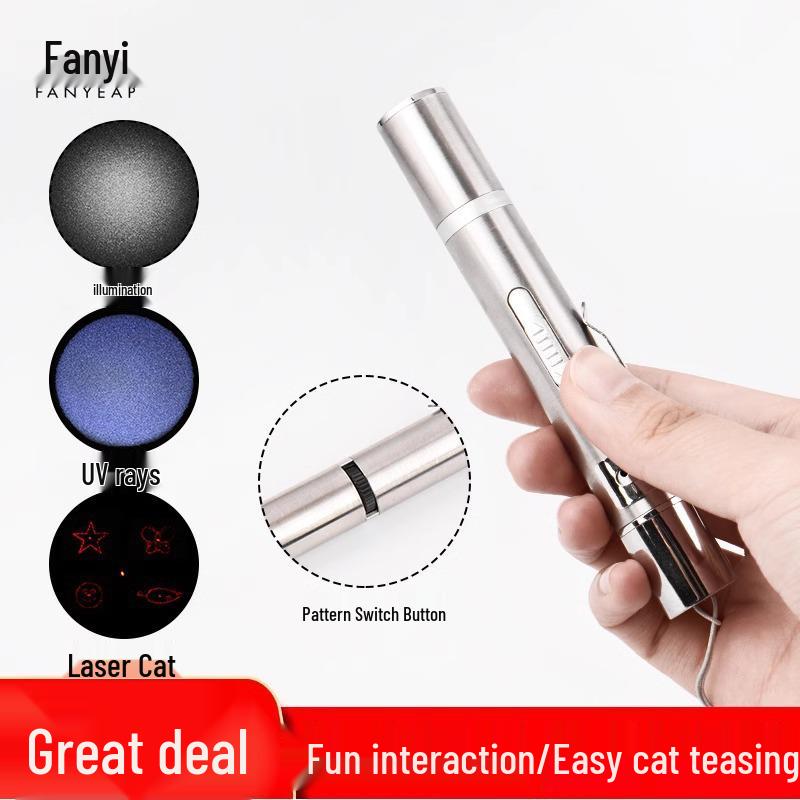 A1V - Лазерная указка для кошек и игрушка-махалка с перьями и колокольчиком