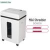 Sanmu SD9230 P-4 Commercial Cross-Cut Paper Shredder CN plug (adapter included)