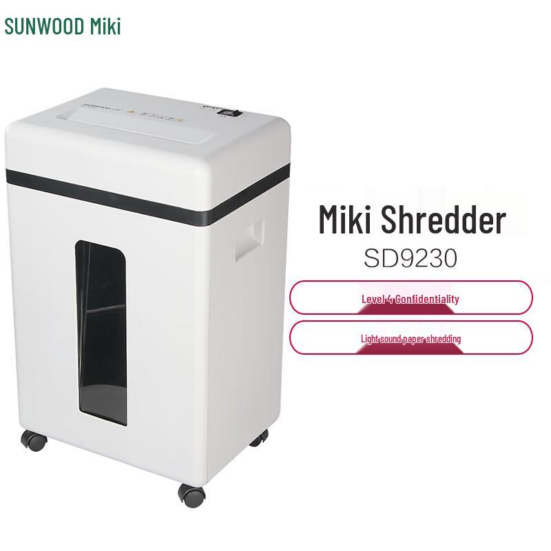 Sanmu SD9230 P-4 Commercial Cross-Cut Paper Shredder CN plug (adapter included)