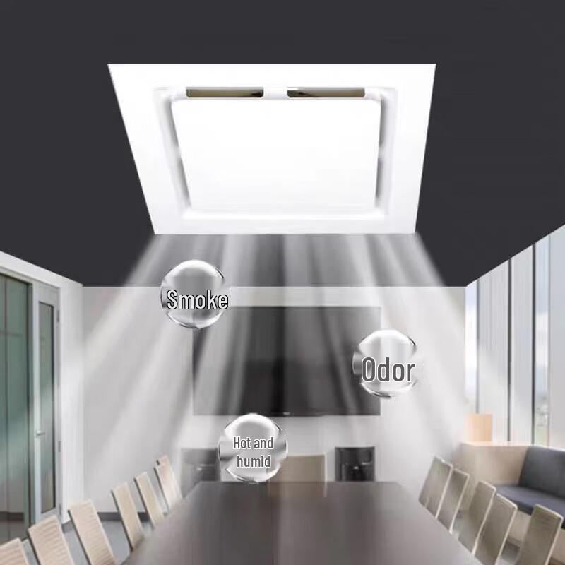Huafengyi Integrated Ceiling Exhaust Fan