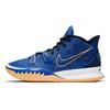 Kyrie 7 EP Sisterhood Unisex Sneakers Blue Hyper-Royal Black CQ9327-400