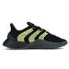 adidas Sobakov Boost 'Черное Золото' D98155