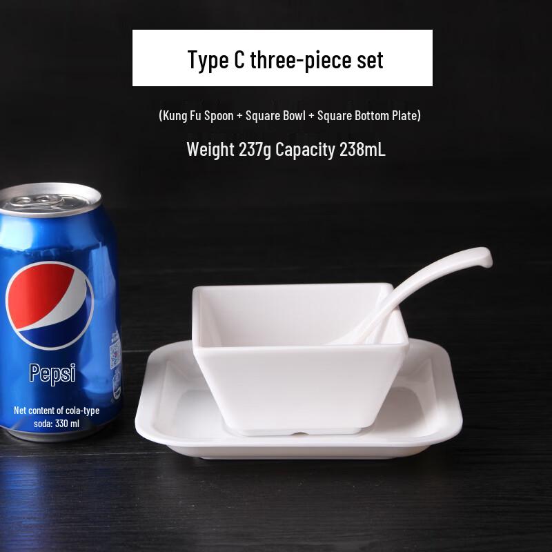 Qianxing A8 White Melamine Square Bowls Set